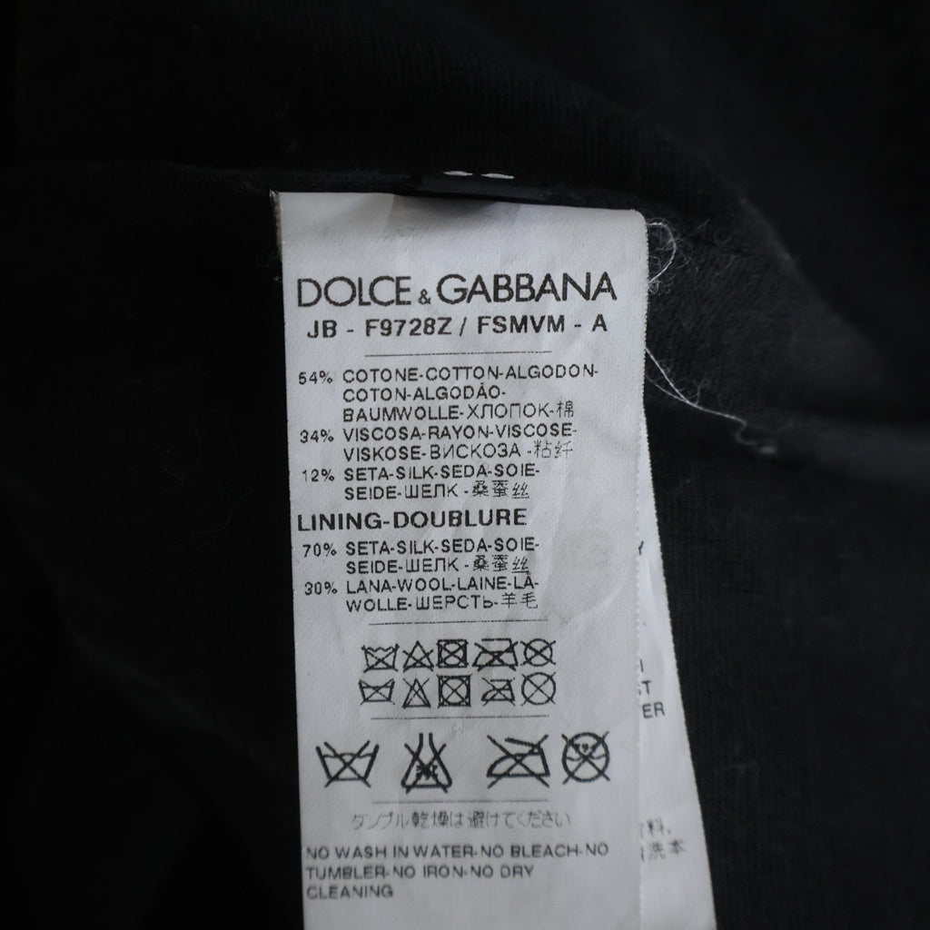 DOLCE & GABBANA(ドルチェアンドガッバーナ) Floral Embellished Top 花柄 装飾 クルーネック半袖トップス ブラック レディース F9728Z FSMVM