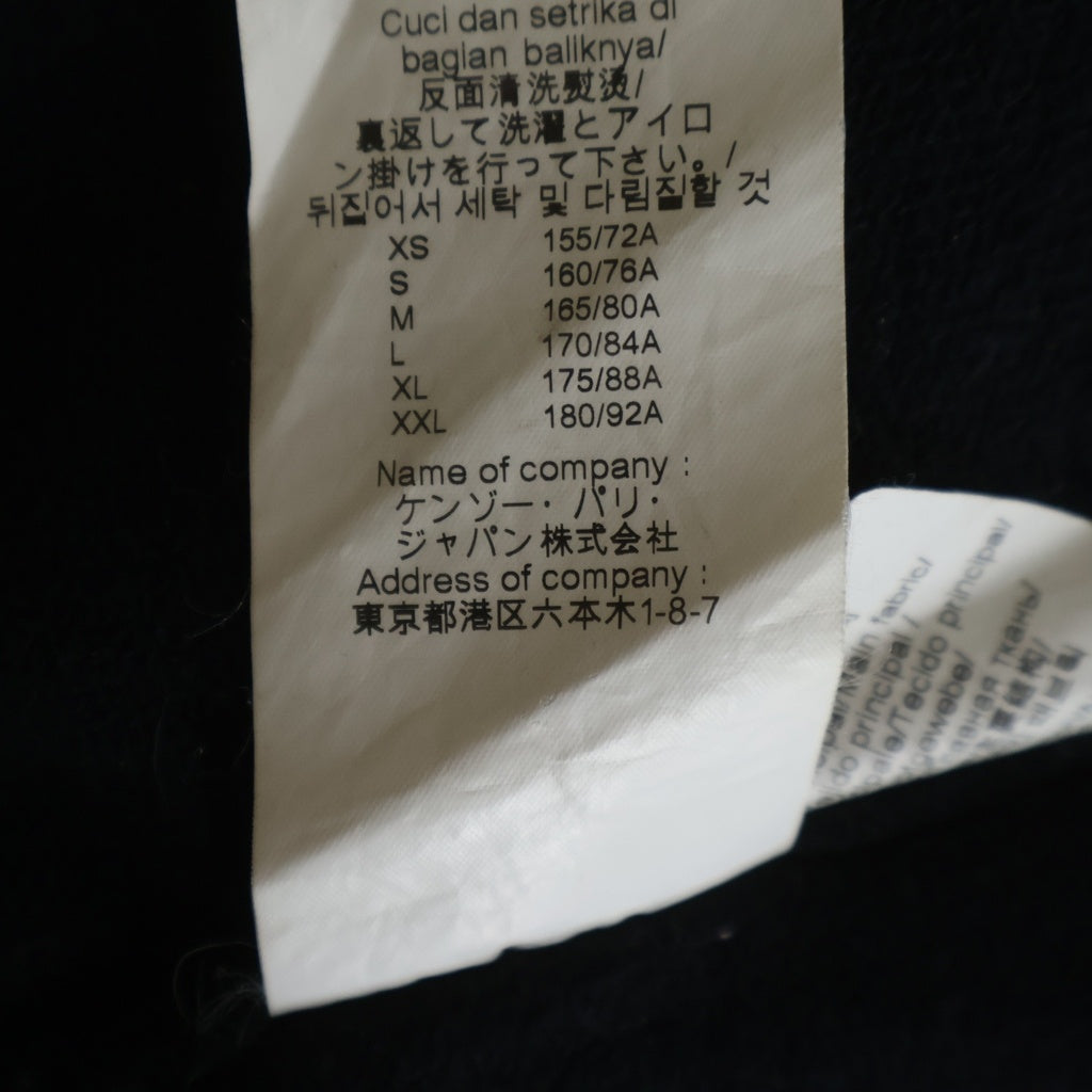 KENZO(ケンゾー) Tiger Sweatshirt タイガー刺繍 クルーネックスウェットトレーナー ブラック レディース F662SW7054XJ