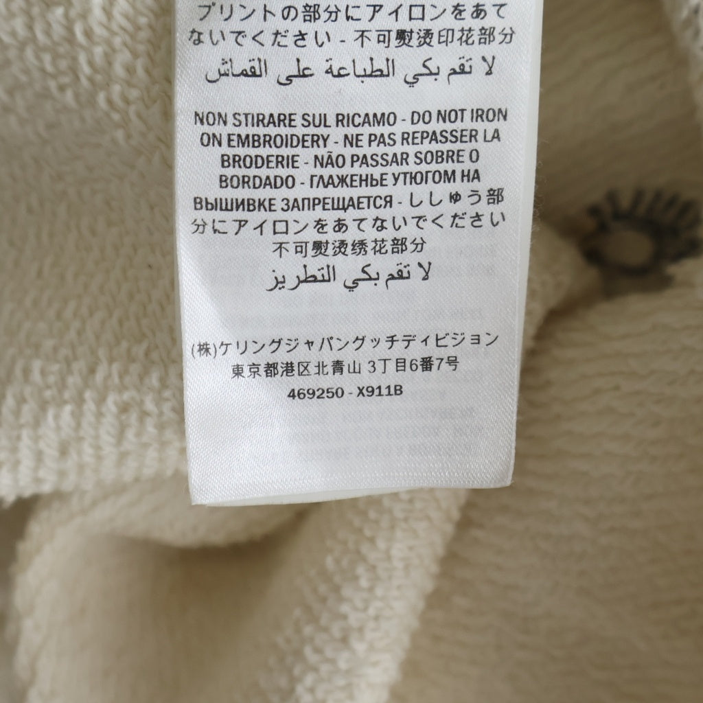 GUCCI(グッチ) ×井出ちかえ Sweatshirt スパンコール装飾 クルーネックスウェットトレーナー アイボリー 469250 X911B