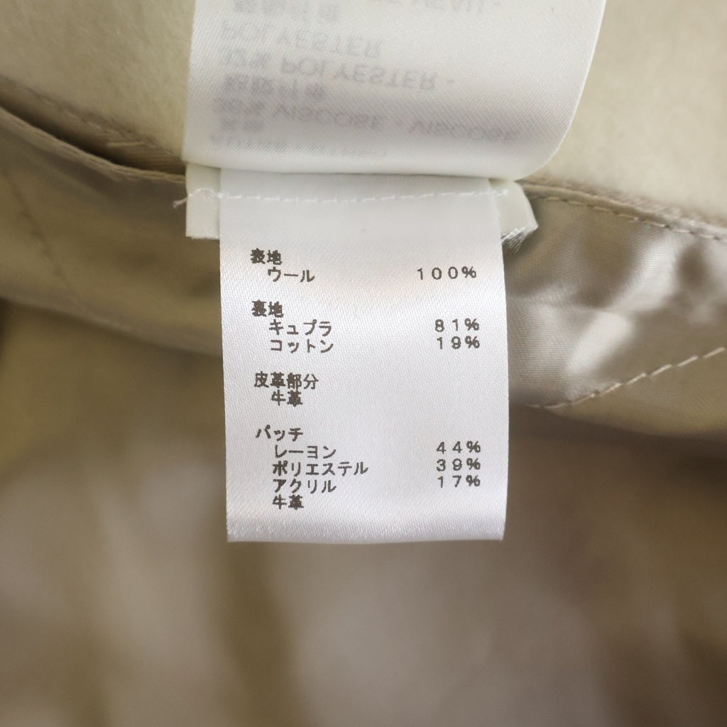 LOUIS VUITTON(ルイヴィトン) 22SS マルチパッチ ミックスドレザーバーシティブルゾン スタジャン ホワイト RM222 MJY HNL91E
