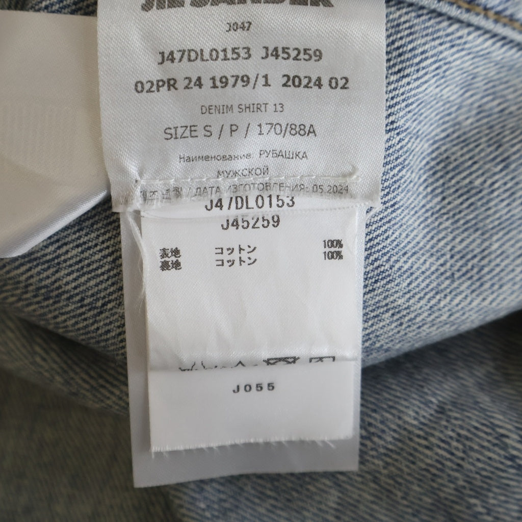 JIL SANDER +(ジルサンダープラス) Japanese Denim Overshirt J47DL0153 J45259 ジャパニーズ デニム オーバーシャツ ジャケット インディゴ