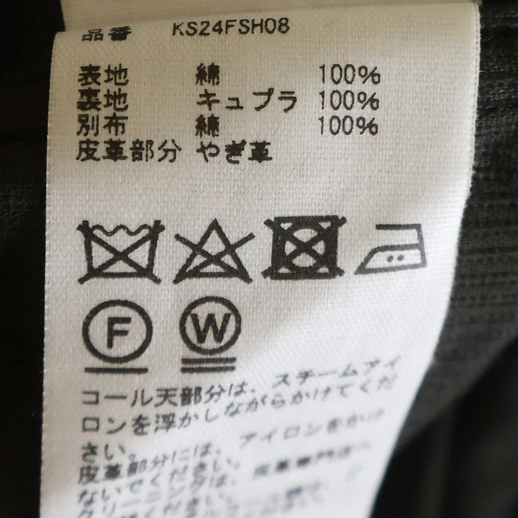 KAPTAIN SUNSHINE(キャプテンサンシャイン) 24AW Corduroy C.P.O Shirt Jacket KS24FSH08 エルボーパッチ コーデュロイCPOシャツジャケットブラウン