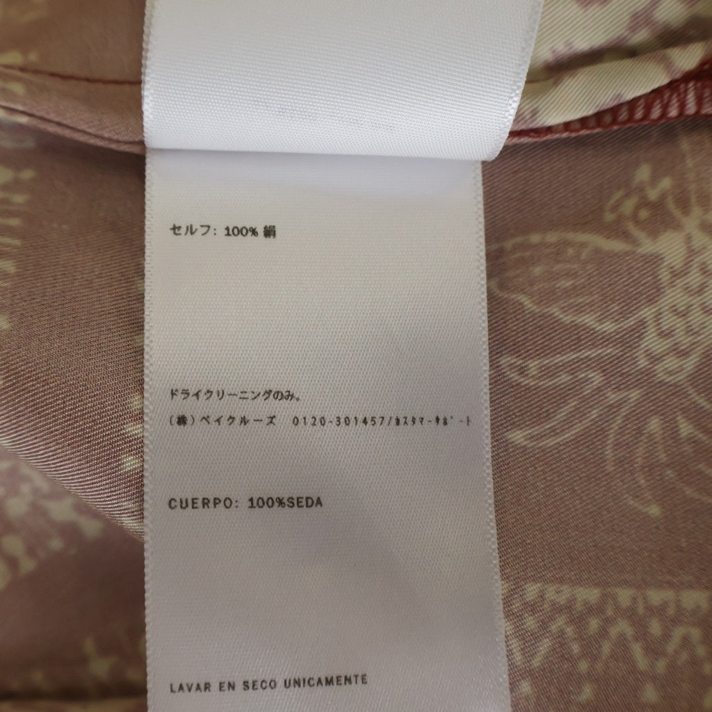 KITH(キス) 24SS Silk Twill Reade Shirt Bitters KHM032055 シルクツイル バンダナ柄 半袖開襟シャツ レッド