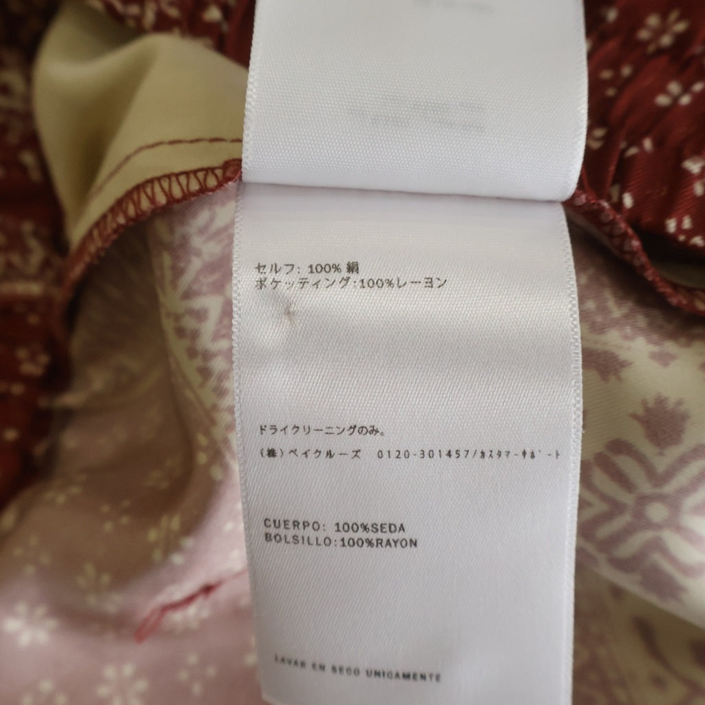 KITH(キス) 24SS Silk Twill Lewis Short KHM060592 シルクツイル バンダナ柄 ショーツ ハーフパンツ レッド