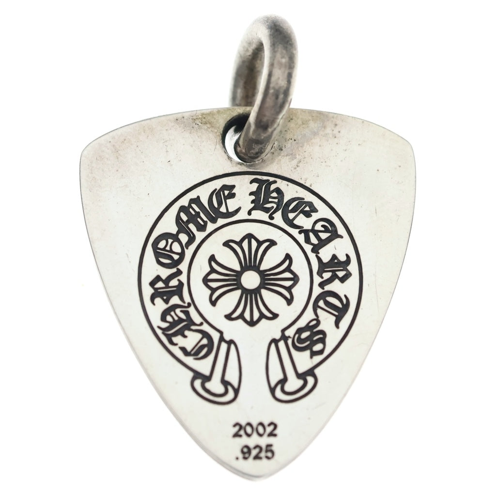 CHROME HEARTS(クロムハーツ) GUITAR PICK ギターピック ペンダントトップ シルバー BCA275