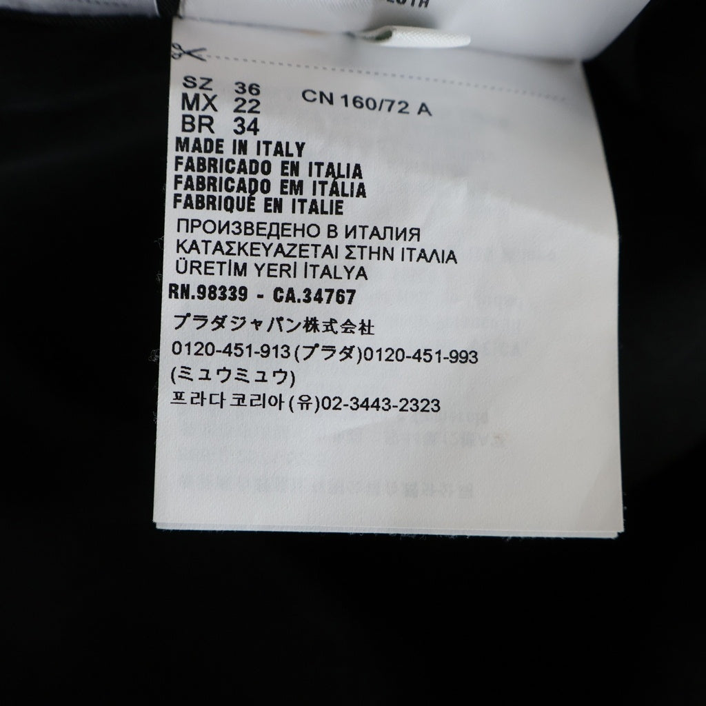 miumiu(ミュウミュウ) ロゴパッチポケット ベスト ブラック ブラック MT1829 レディース