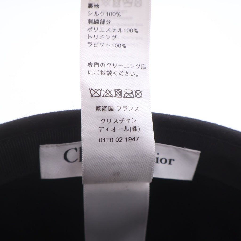 Christian Dior(クリスチャンディオール) メタルロゴ キャスケット キャップ 帽子 ブラック 94ATY920A893 レディース