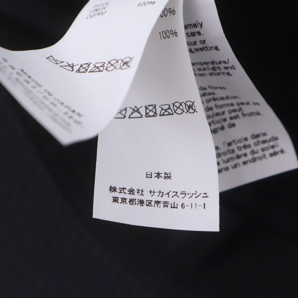 Sacai(サカイ) 25SS S CAP 25-0948S Sロゴキャップ 帽子 ネイビー