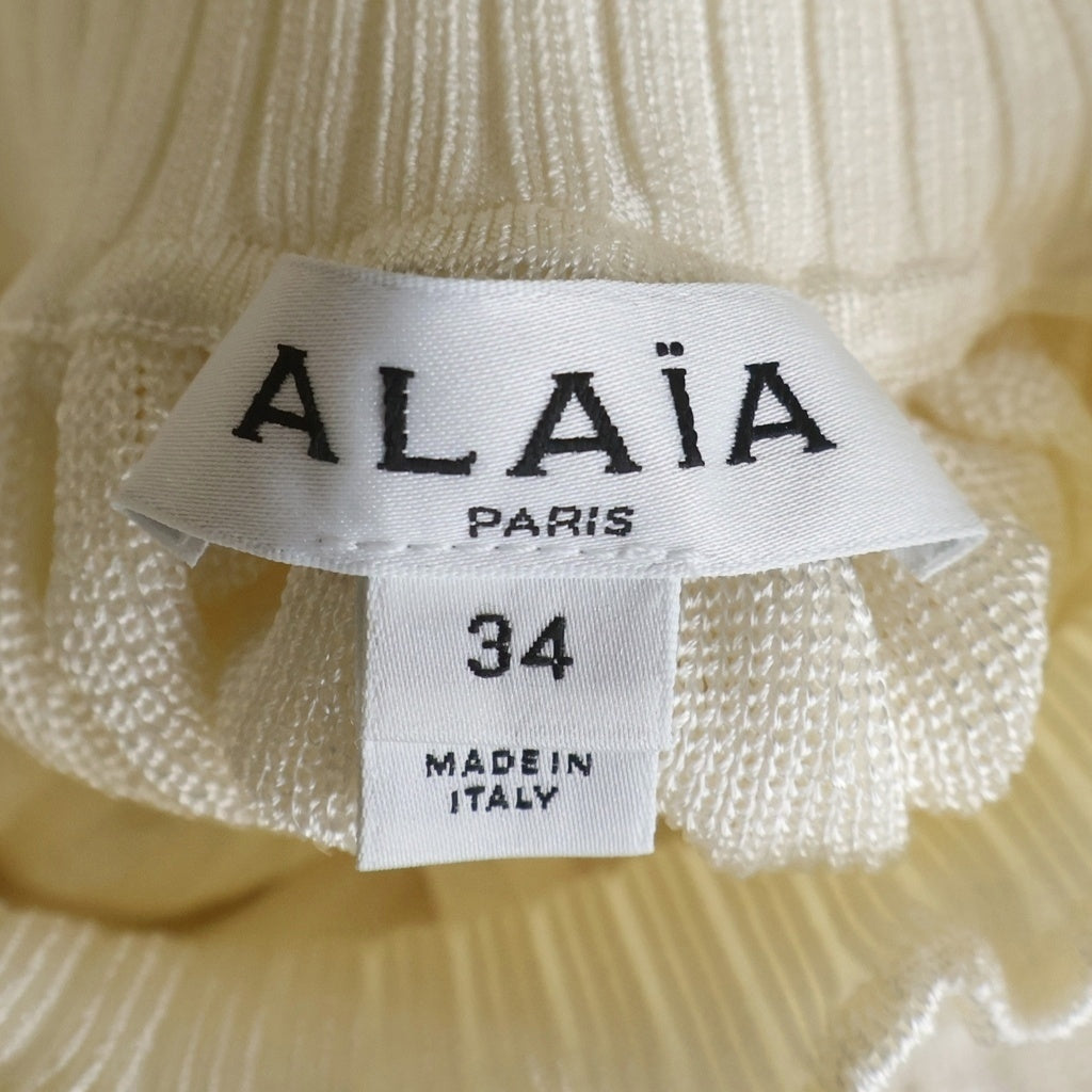 ALAIA(アライア) Crinoline Skirt AA9J21162M712 クリノリンスカート ホワイト レディース