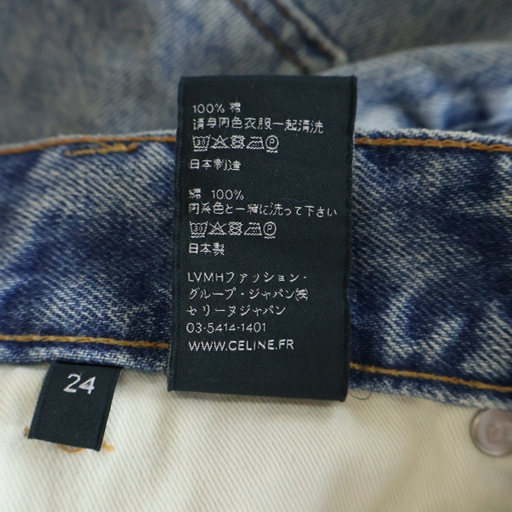 CELINE(セリーヌ) マーガレットジーンズ クラッシュ加工デニムパンツ インディゴ N642 427P 08SY レディース