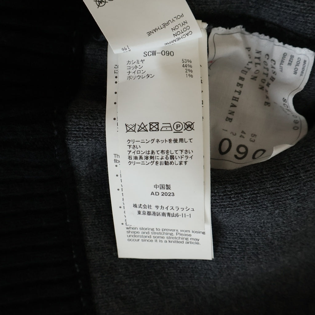 Sacai(サカイ) カシミア ジップデザイン ニット ブラック SCW-090 レディース