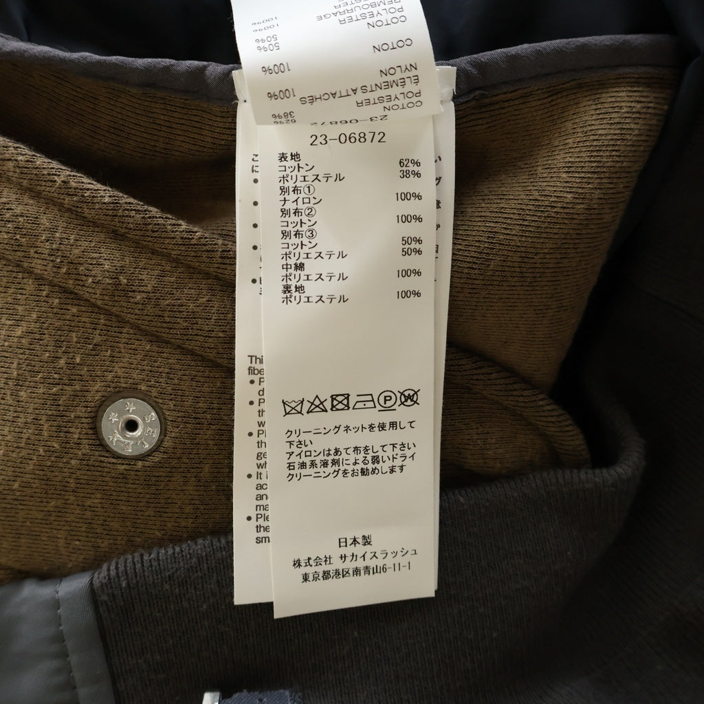 Sacai(サカイ) 23AW Sponge Sweat Hoodie 23-06872 スポンジスウェット