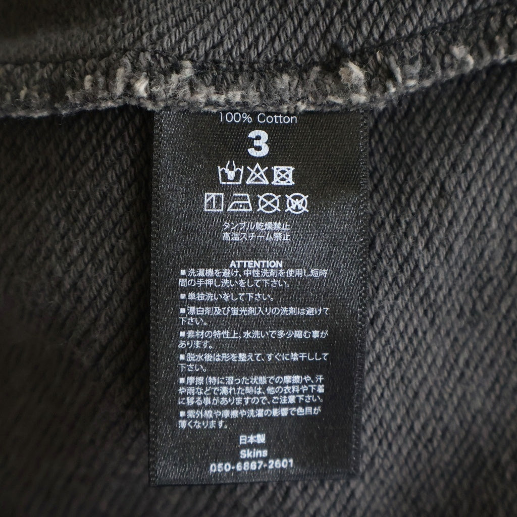 SKINS(スキンズ) 23AW FADED SWEAT PANTS フェード加工 スウェットパンツ ブラウン