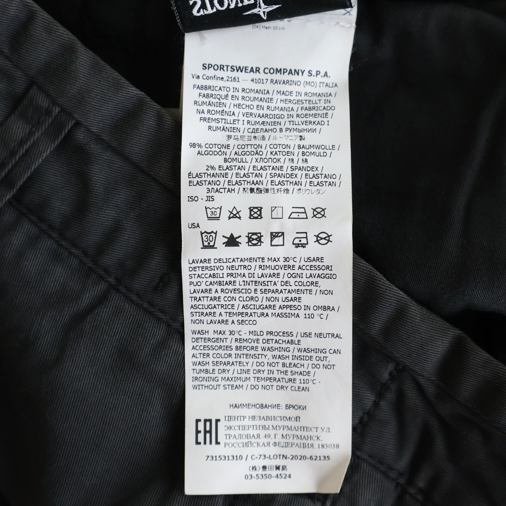STONE ISLAND(ストーンアイランド) RE-T Cargo Pants ロゴワッペン カーゴパンツ グレー 731531310