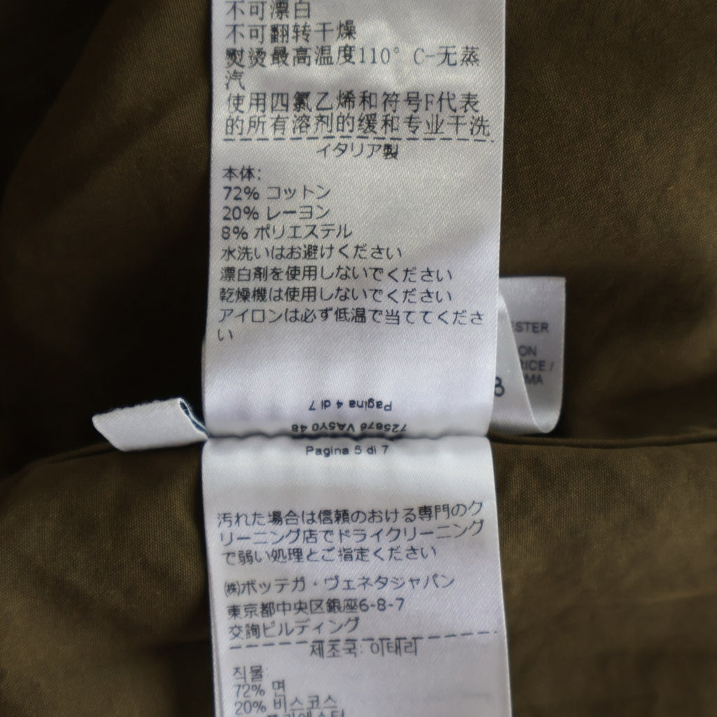BOTTEGA VENETA(ボッテガヴェネタ) S/S Shirt ハーフボタン 半袖シャツ ベージュ 725676 VA5Y0