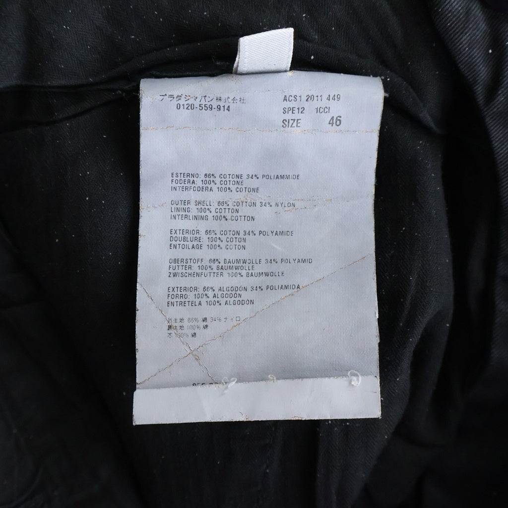 PRADA(プラダ) Cotton Straight Pants コットンストレートパンツ グレー SPE12