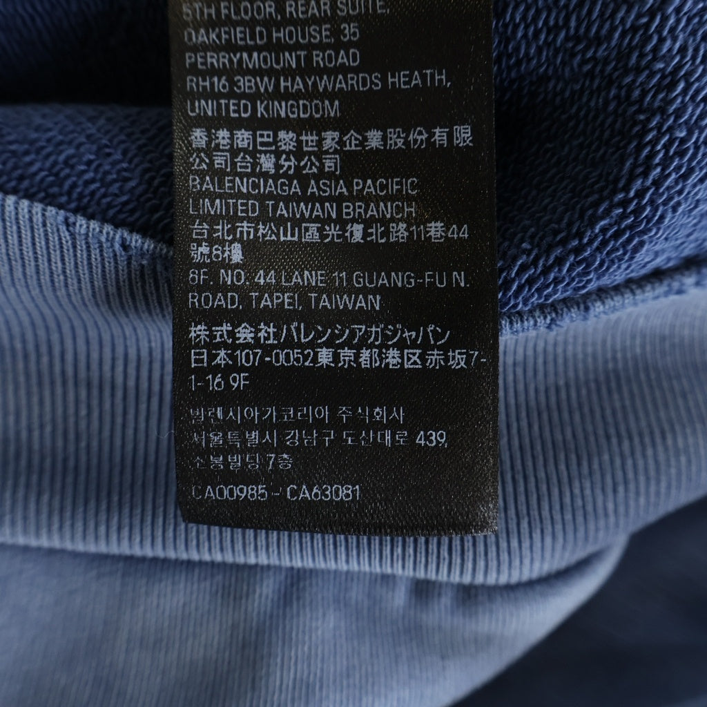 BALENCIAGA(バレンシアガ) 24SS Paris Moon Hoodie 744462 TQV02 L 65954A パリムーンフーディー パーカー ブルー