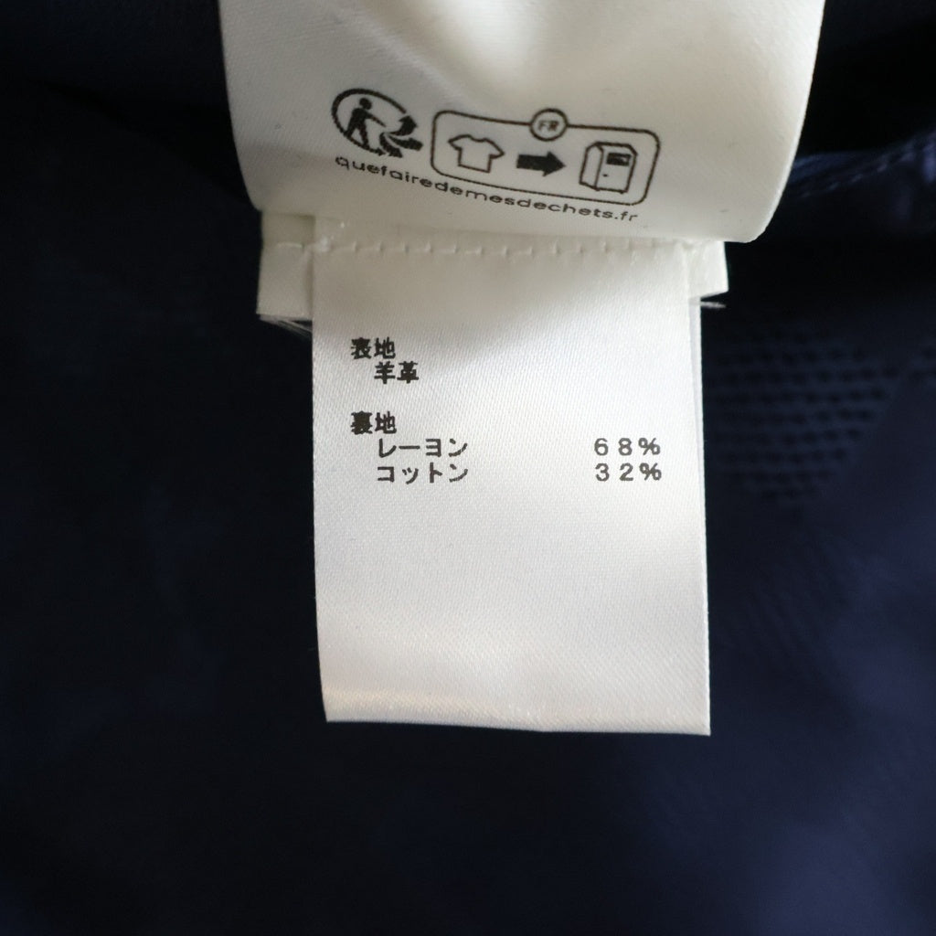 LOUIS VUITTON(ルイヴィトン) 3D ディテール シックレザー ジャケット ネイビー RM242MH TV8 HRL27W