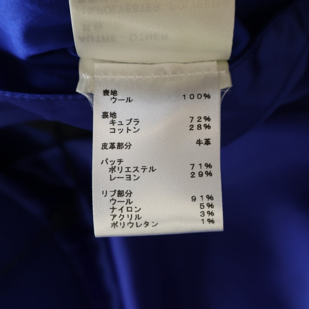 LOUIS VUITTON(ルイヴィトン) 23AW 袖レザー切替 バーシティジャケット