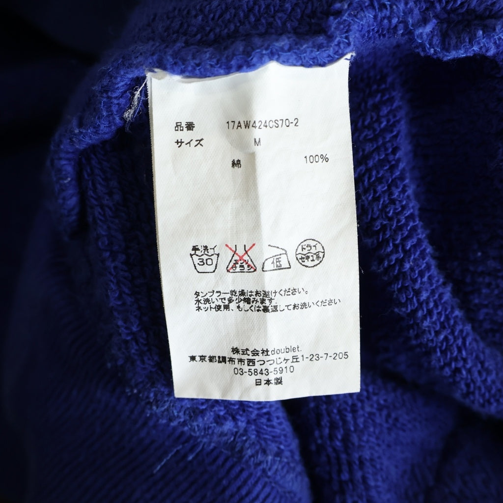 doublet(ダブレット) 17AW ×424 HOODED SWEATSHIRT 17AW424CS70-2 フォント プルオーバー フーディー パーカー ブルー