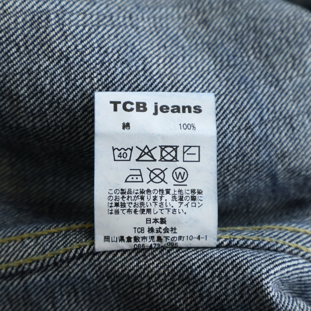 TCB JEANS(ティーシービー ジーンズ) Late S40's Jacket デニムジャケット Gジャン インディゴ