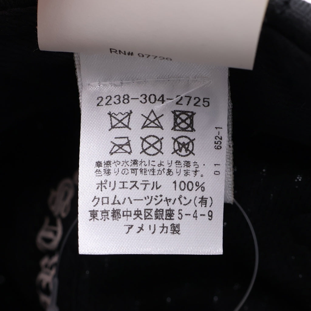 CHROME HEARTS(クロムハーツ) MESH CAP ホースシュー刺繍 スクロール
