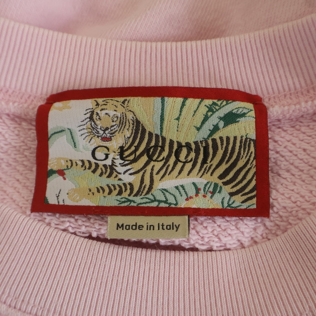 GUCCI(グッチ) Tiger Interlocking G Sweatshirt タイガープリント クルーネックスウェットトレーナー ピンク 617964 XJD4F