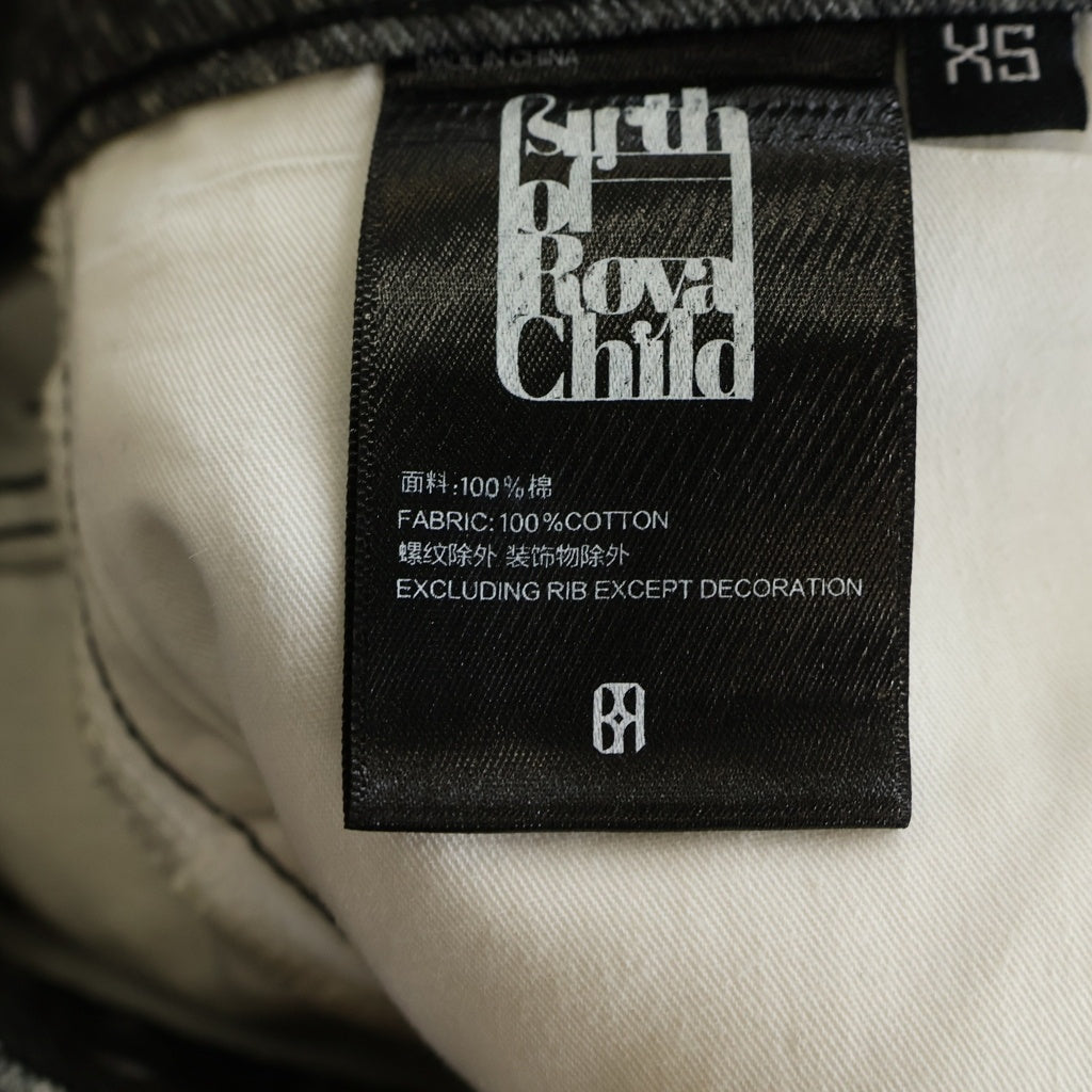 BIRTH OF ROYAL CHILD(バースオブロイヤルチャイルド) 3D Printing Washed 20k Swarovski Diamond Boro Denim ダメージ加工 ラインストーン装飾 デニムパンツ グレー