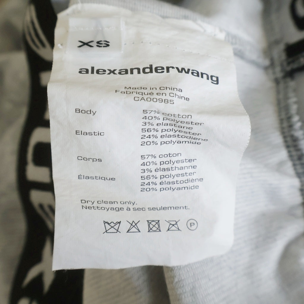ALEXANDER WANG(アレキサンダーワン) Cropped Corduroy Hoodie クロップド コーデュロイプルオーバーパーカー フーディー グレー レディース
