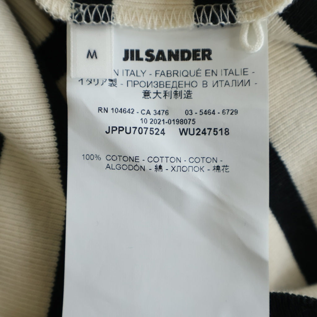 JIL SANDER +(ジルサンダープラス) 21SS T-Shirt ボーダー半袖Tシャツ アイボリー JPPU707524