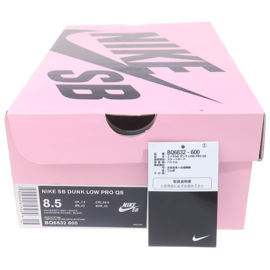 NIKE(ナイキ) ×Girls Don't Cry SB DUNK LOW PRO QS BQ6832-600×ガールズドントクライ ダンク ローカットスニーカー レッド US8.5/26.5cm