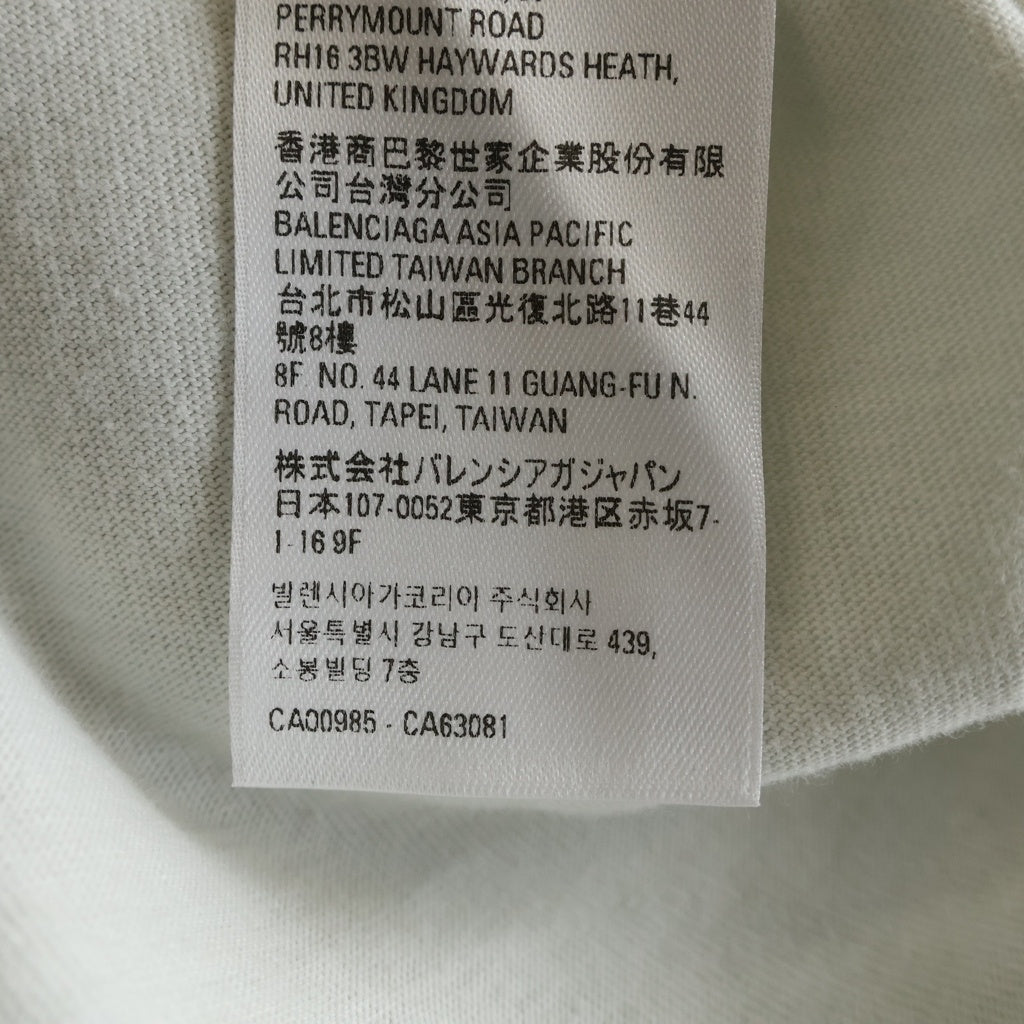 BALENCIAGA(バレンシアガ) 23SS SKATER OVERSIZED 739028 TOVN2 スケーター クラッシュダスト加工 ワッペン 半袖Tシャツ カットソー ホワイト