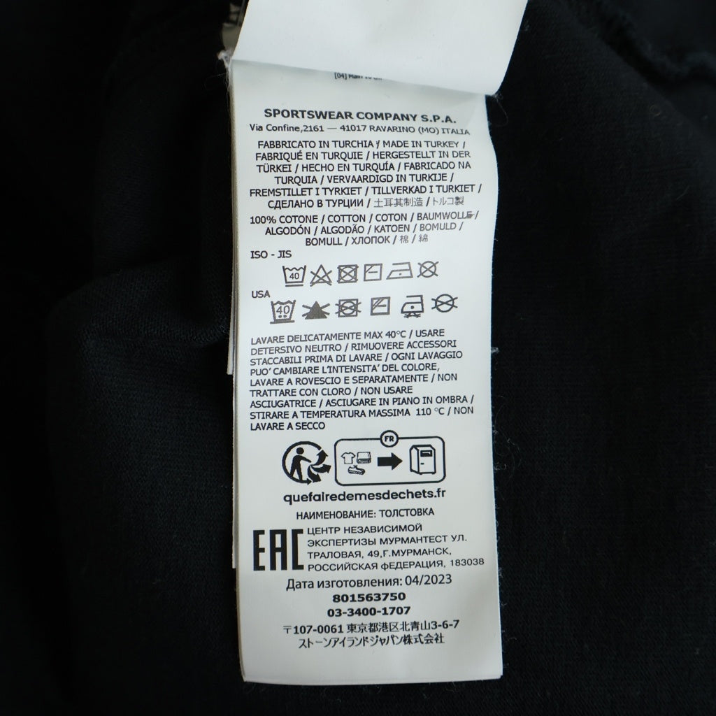 STONE ISLAND(ストーンアイランド) トレーナー 長袖カットソー クルーネック ブラック 801563750