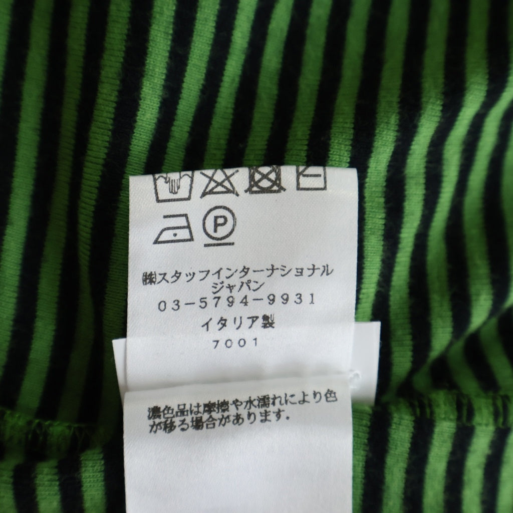 Maison Margiela(メゾンマルジェラ) 4ステッチボーダー 半袖Tシャツ カットソー グリーン