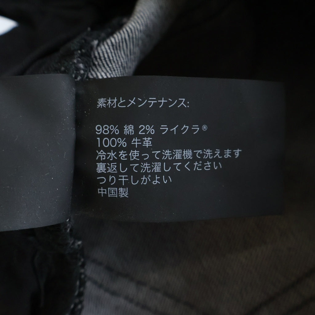 PURPLE BRAND(パープルブランド) LOW RISE SKINYY ローライズ スキニージーンズ デニムパンツ ブラック P001