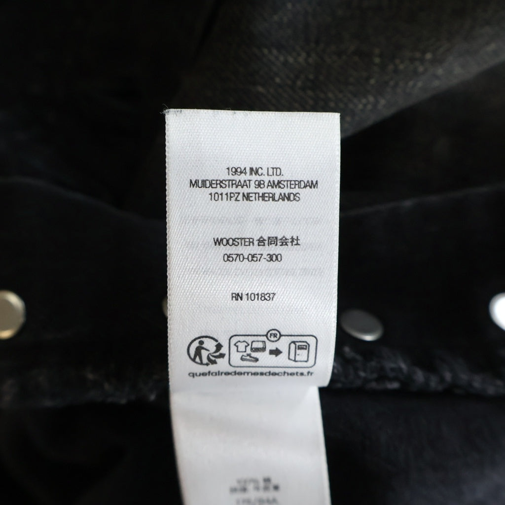 SUPREME(シュプリーム) DISTRESSED LOOSE FIT SELVEDGE JEAN ディストレスト ルーズ フィット セルビッジ デニムパンツ ブラック
