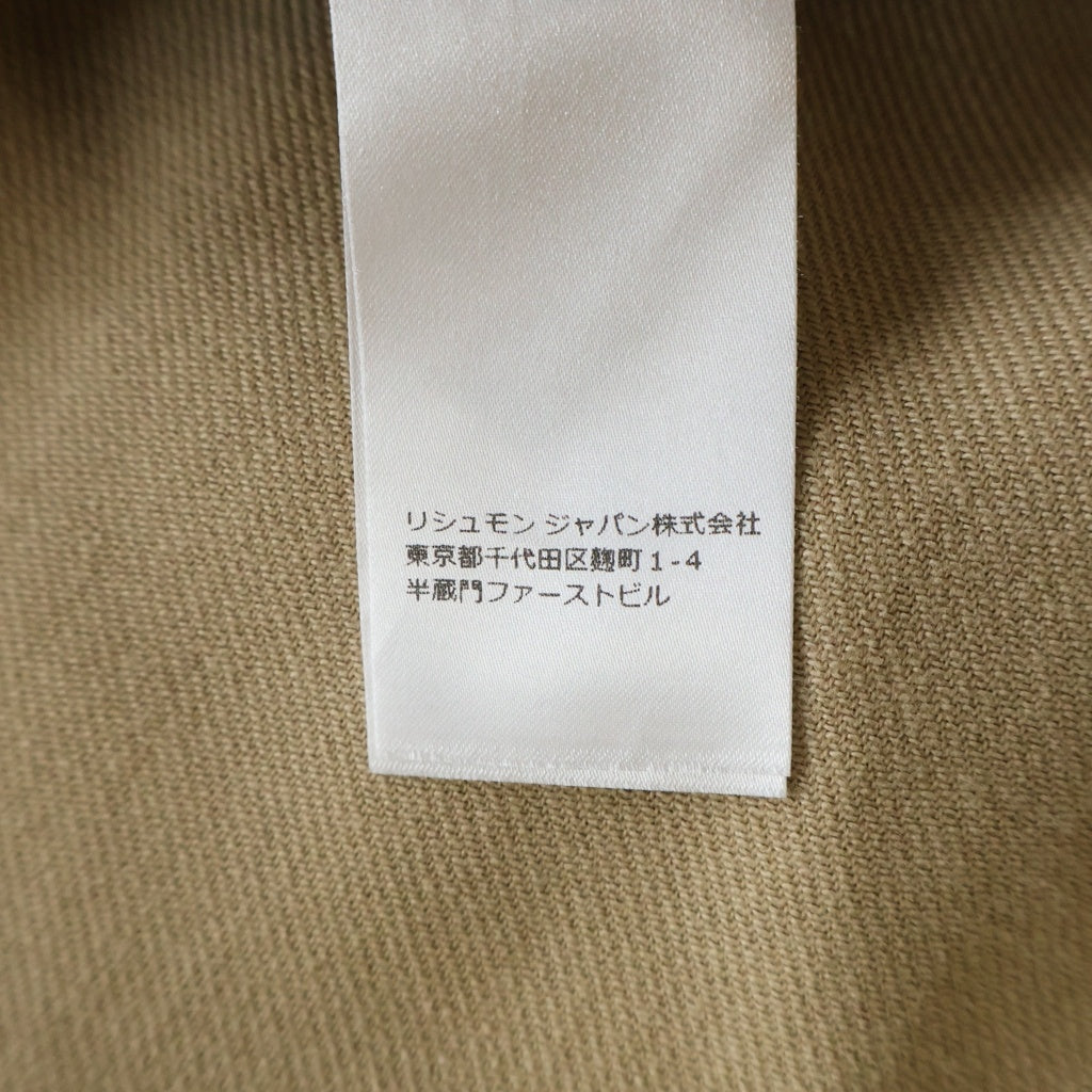 SEE BY CHLOE(シーバイクロエ) Wool Coat ウール混 ロングコート ベージュ レディース CHS20SMA0400420GML