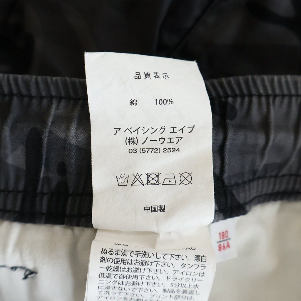 AAPE BY A BATHING APE(エーエイプバイアベイシングエイプ) ロゴプリント カモフラ カーゴイージーパンツ AAPPTM6486XAC グレー