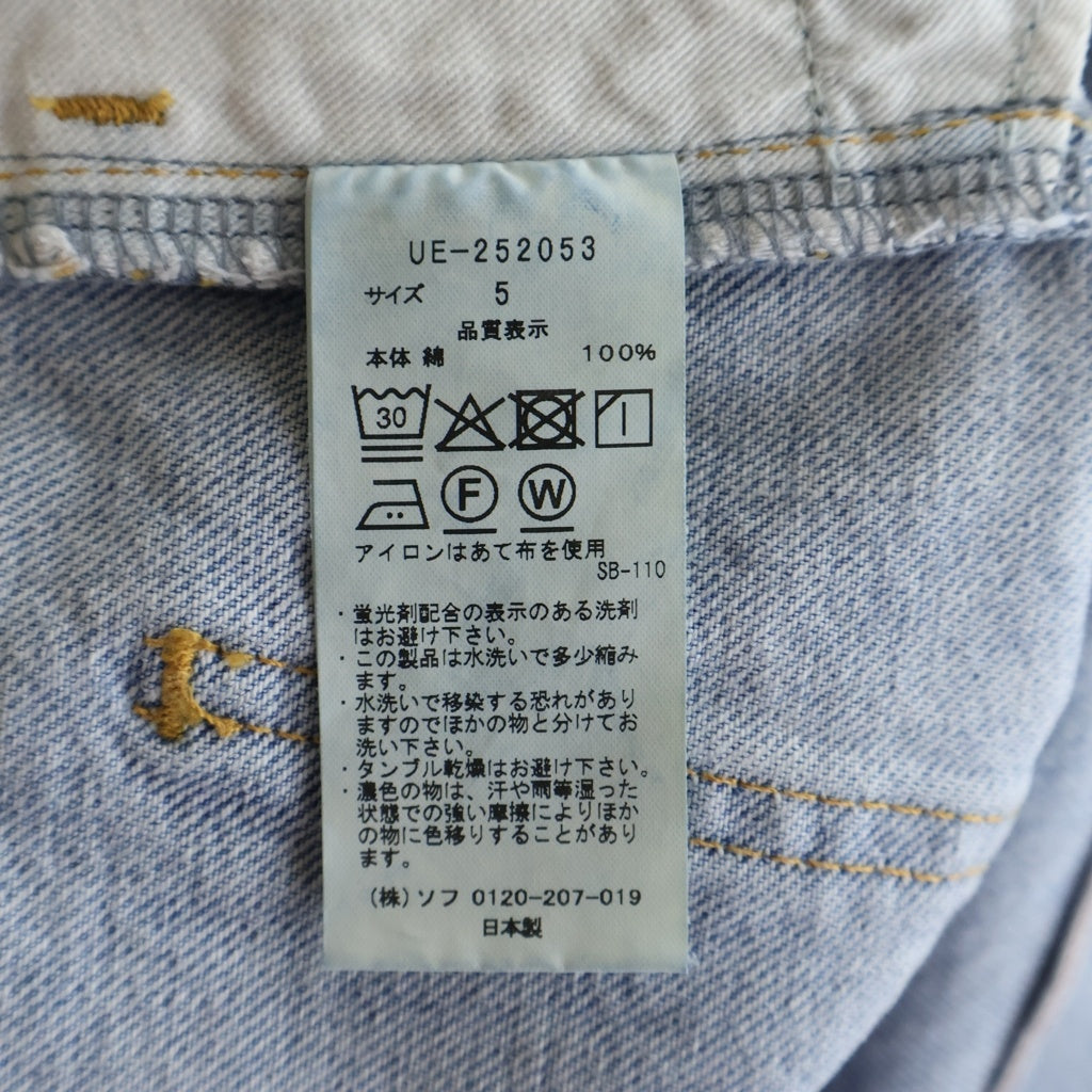 UNIFORM EXPERIMENT(ユニフォームエクスペリメント) WASHED DENIM BOLD-FIT JEANS ウォッシュド デニム ボルドフィット ジーンズ デニムパンツ インディゴ UE-252053
