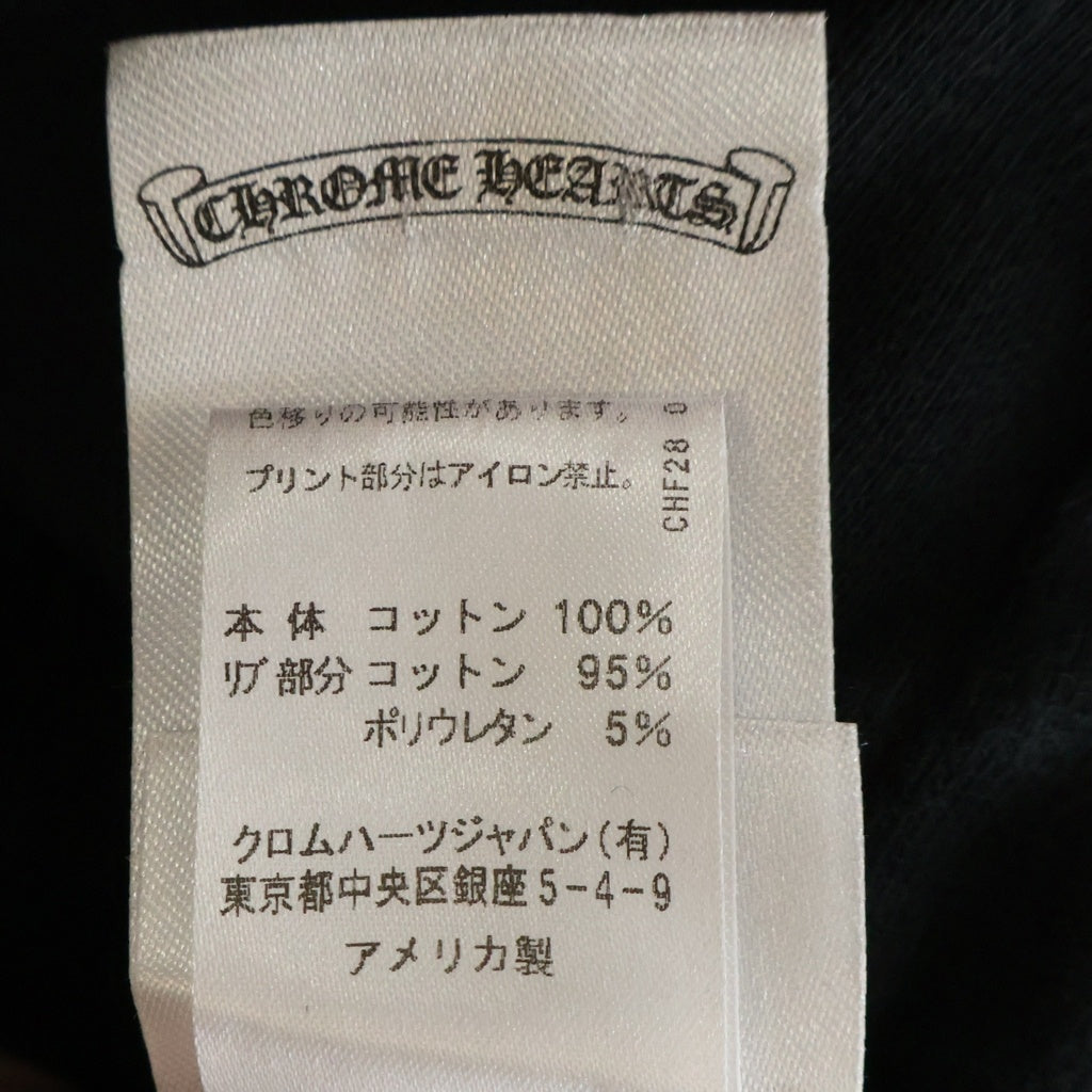CHROME HEARTS(クロムハーツ) STENCIL HOODIE ステンシル 総柄 プルオーバースウェットパーカー フーディー ブラック
