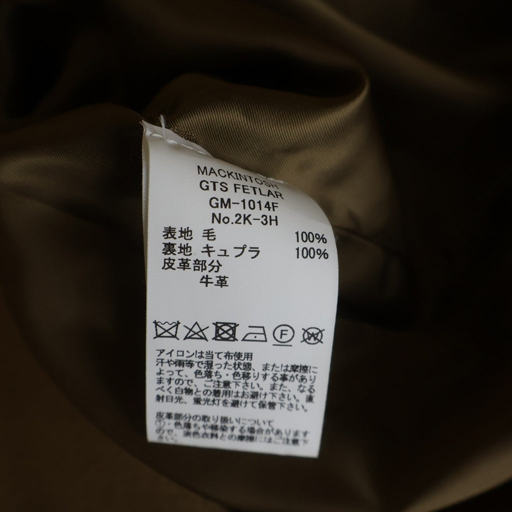 MACKINTOSH(マッキントッシュ) フェトラー ショートウール ダブルコート GM-1014F ベージュ