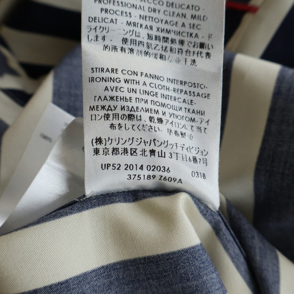 GUCCI(グッチ) Silk Shirt バンドカラー ストライプシルクシャツ ホワイト/ネイビー 375189 Z609A
