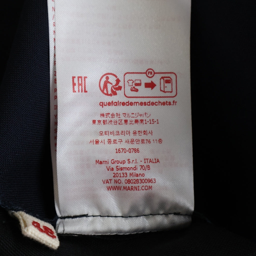 MARNI(マルニ) トロピカルウール ドッキング ロングスリーブ長袖シャツ CUMU0278UDTW839 ネイビー/ブラック