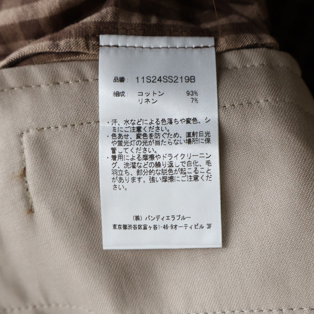 RAKINES(ラキネス) TRINITY SEERSUCKER STRANGER JACKET トリニティシアサッカートラッカージャケット シャツジャケット ブラウン 11S24SS219B