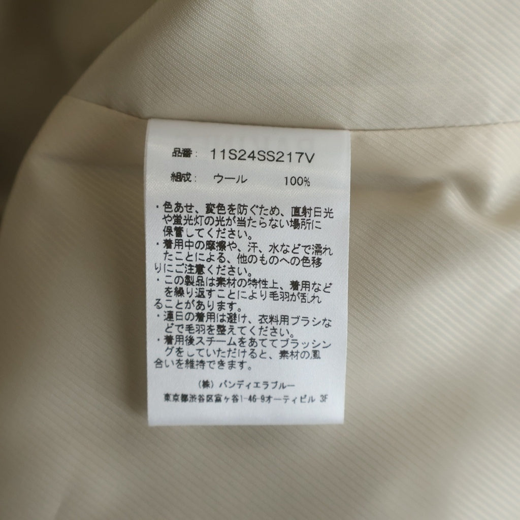 RAKINES(ラキネス) DRY TROPICAL SLEEPING VEST ドライ トロピカル スリーピング ジャケット ノースリーブ ベスト ベージュ 11S24SS217V