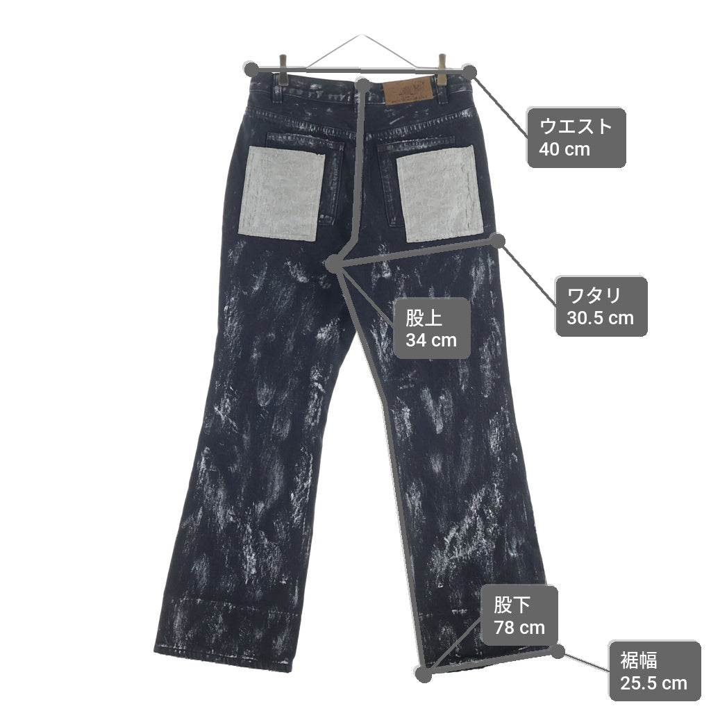 BIRTH OF ROYAL CHILD(バースオブロイヤルチャイルド) Large Pockets Spliced With Denim Pants ラージポケット ダメージ加工 デニムパンツ ブラック