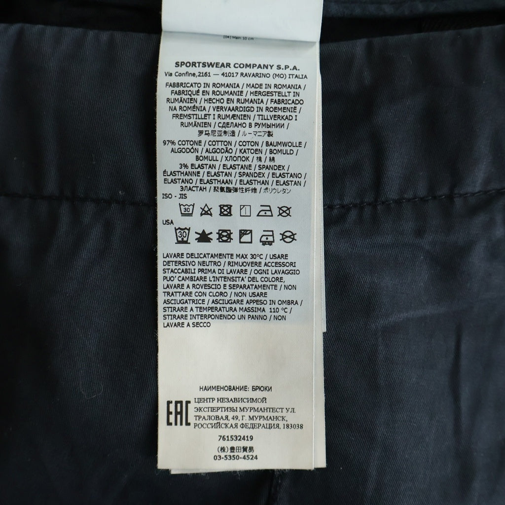 STONE ISLAND(ストーンアイランド) TYPE SL Cargo Pants ロゴワッペン カーゴパンツ ブラック 761532419 761532419
