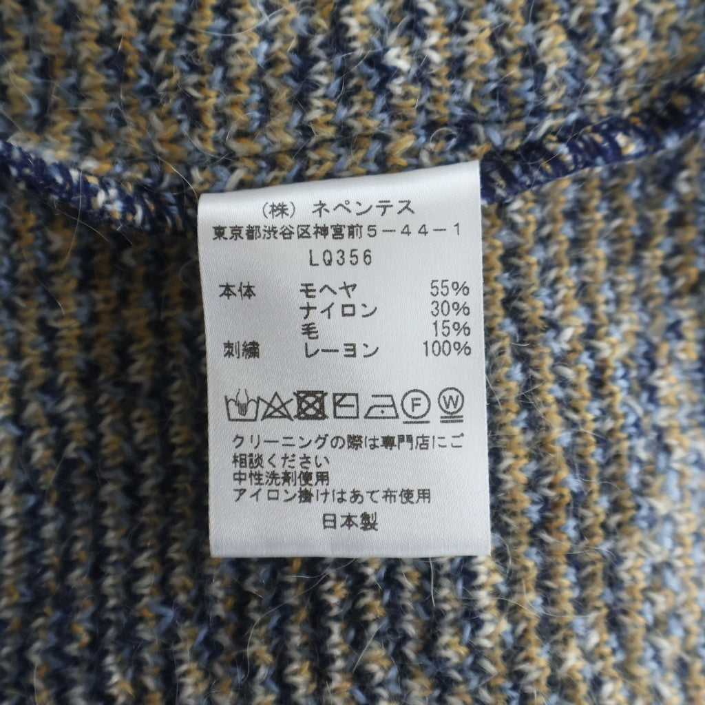 Needles(ニードルス) 22AW ×KITH Mohair Sheidan Cardigan キス モヘア シェリダンニットカーディガン ブルー