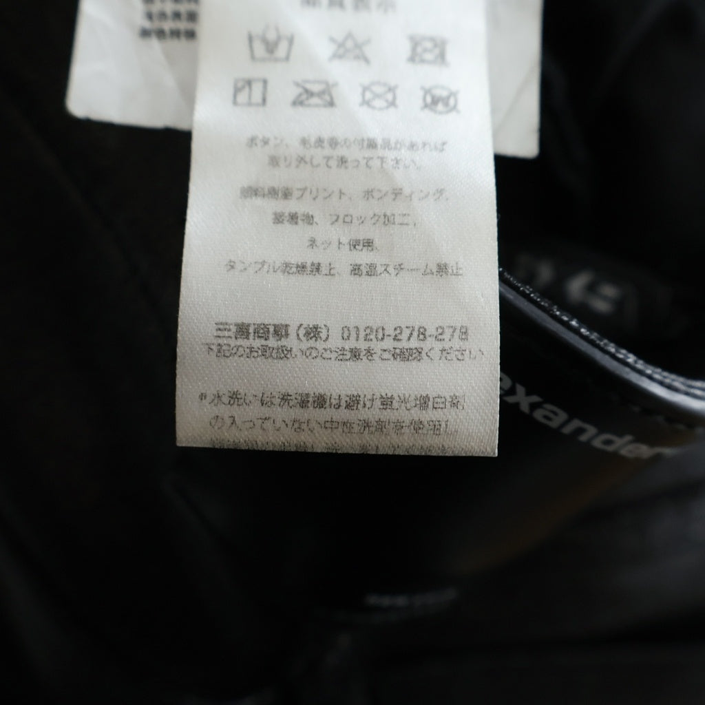 ALEXANDER WANG(アレキサンダーワン) Coated High Waist Slim Stacked Fly Jean コーティング加工 デニムパンツ ブラック レディース 4DC1234365