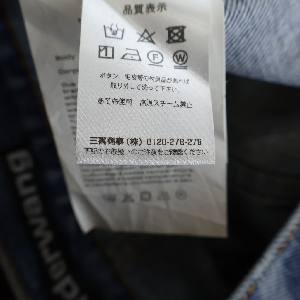 ALEXANDER WANG(アレキサンダーワン) Logo Print Low Mini Skirt 4DC3225218 ロゴプリント ミニスカート インディゴ レディース